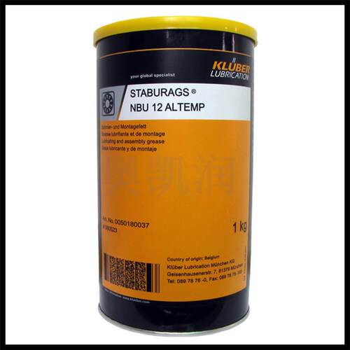 克鲁勃KLUBER STABURAGS NBU 4/4 MF/12 ALTEMP/12 K/12 MF润滑脂