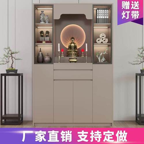 新中式佛龛实木佛柜家用供桌佛台供奉佛龛佛柜佛柜收纳柜供奉柜