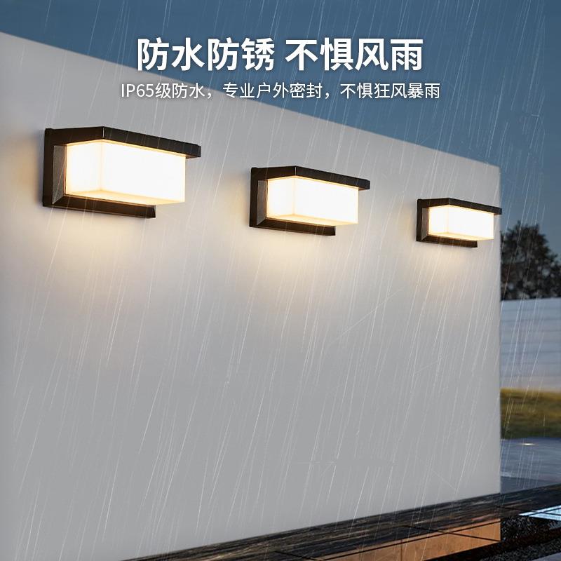 太阳能充电壁灯台庭院别大无品牌/两门侧阳防水墅感应免打孔免接