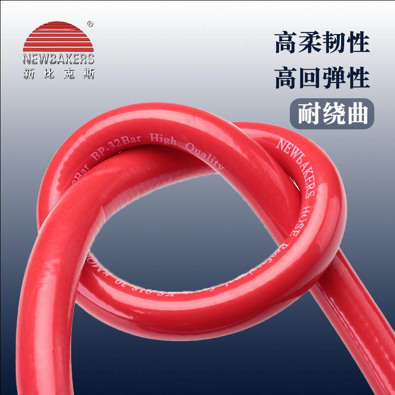 PVC两胶一线中压气管PVC塑胶软管气管阻燃三层结构高压气管塑料管
