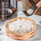 寿司日饭盆家用拌韩式 料理餐具木盆打饭盆木制边铜商用拌木桶饭