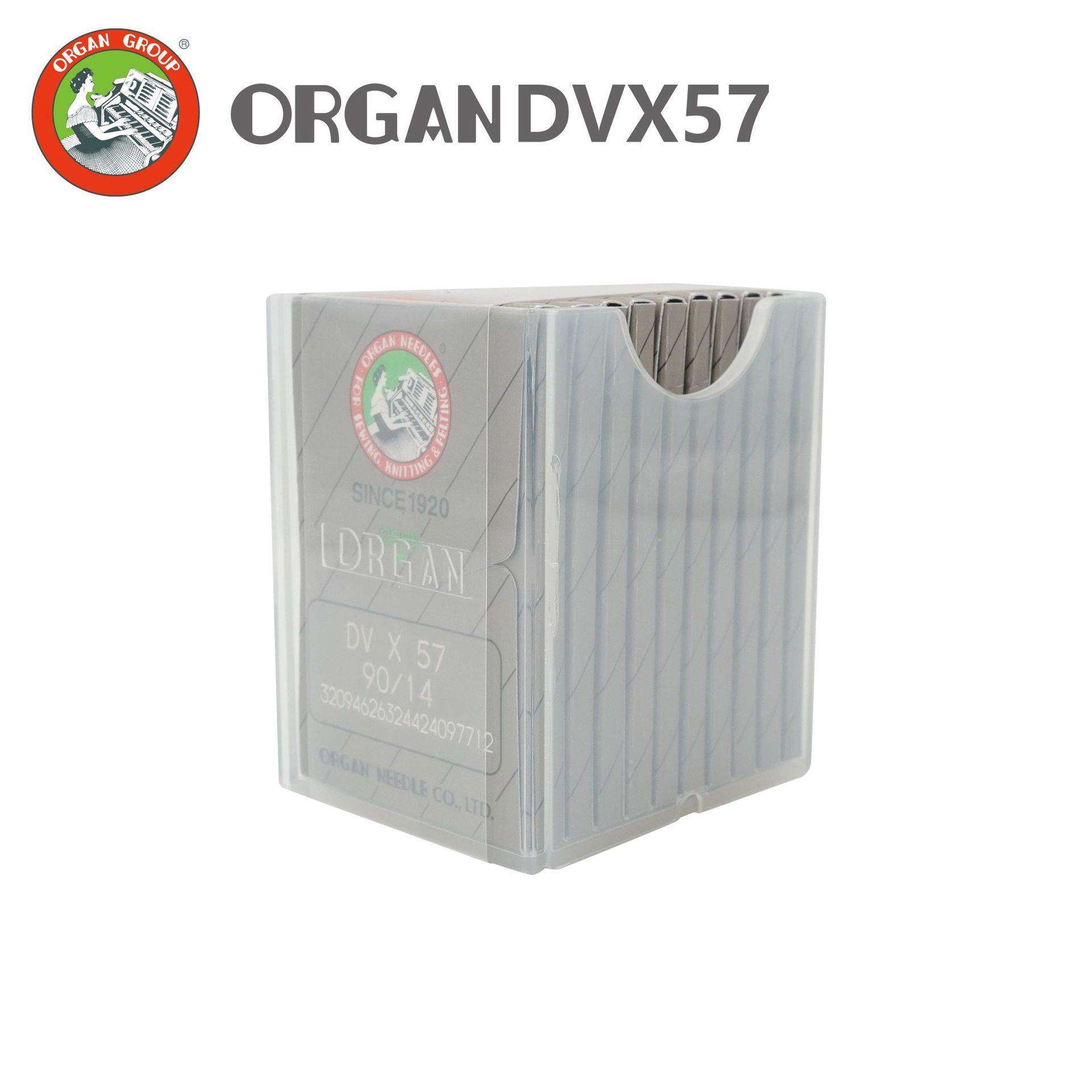 风琴机针DVX57打揽缝纫机专用机针DV*57多针车橡筋车加长机针
