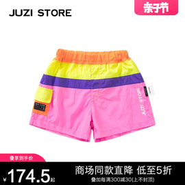 juzistore童装锦纶荧光色拼接下装短裤中性，男童女童1120201