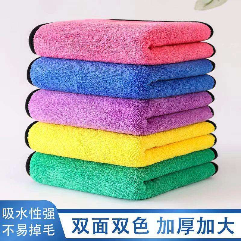 抹布保洁家政专用不掉毛加厚清洁毛巾强吸水酒店食堂专用刻字毛巾