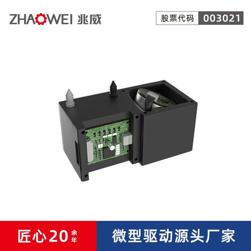 兆威12v抽水泵解决方案 洗地机蠕动水泵扫地机齿轮箱电机蠕动泵