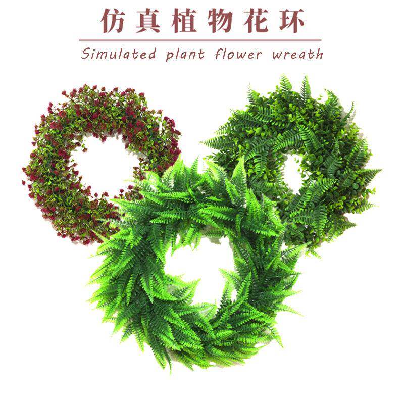 花环装饰墙上挂件墙壁壁挂客厅房间挂墙墙饰壁饰室内饰品创意家居