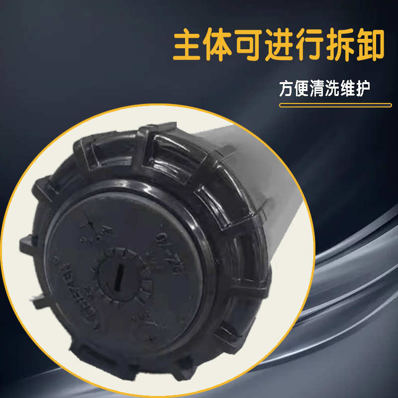 爆品6分升降地埋伸缩喷嘴360旋转喷头草坪绿化桥梁道路养护喷雾器