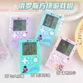 俄罗斯方块游戏机大屏幕怀旧复古儿童开发智力电子玩具男孩礼物