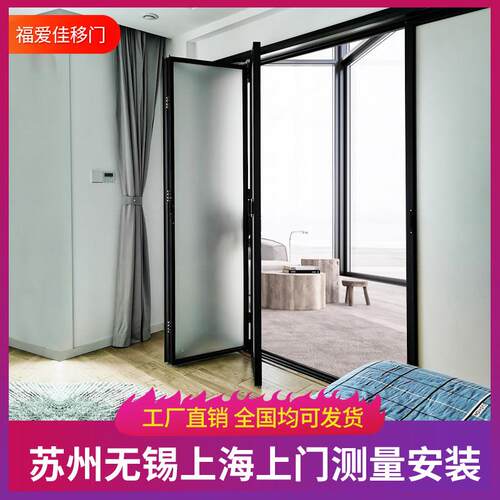 折叠门极窄折叠门重型商用折叠门吊轨铝合金折叠门洗车房折叠门