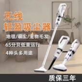 2025新款 车载吸尘机吸毛器便携厂家 吸尘器家用地毯吸力小型手持式