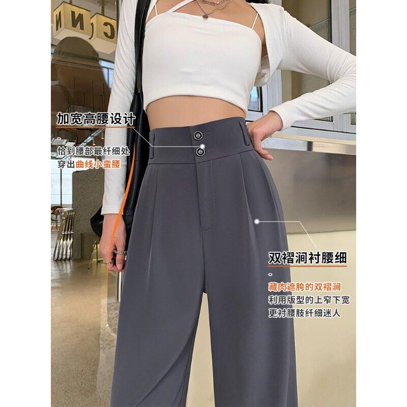 新品黑色西装阔腿裤女2026秋冬新款高级感垂感春秋高腰窄版直筒裤