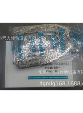 TSUBAKI链条 椿本不锈钢链条RS35SS RS40SS RS50SS RS60SSRS80SS