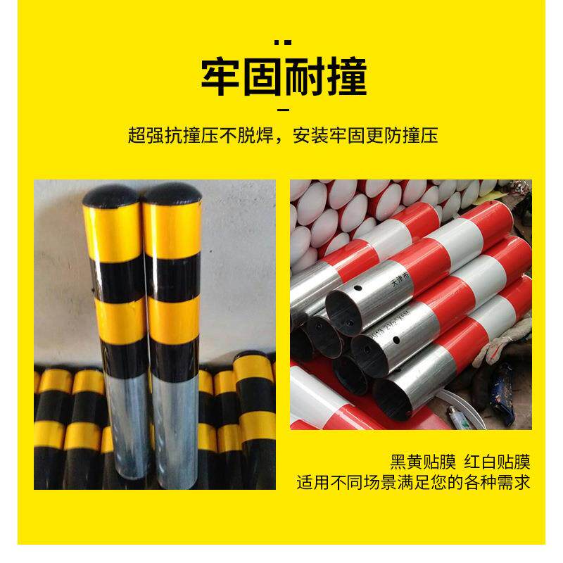 地理钢管警示柱交通设备道路隔离桩防撞柱安全反光钢管警示柱