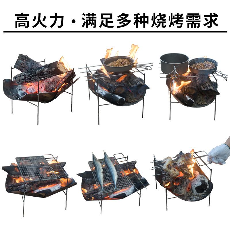 户外焚火台便携品便取暖火炉露营烽柴火台烧烤架篝火炉轻用装备88