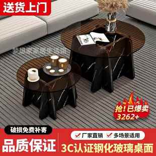 现家用小型圆形钢化玻璃代茶几台简约桌户CBQ阳卧室小桌子小茶几