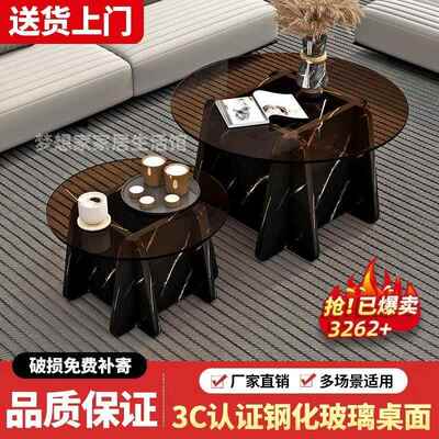 现家用小型圆形钢化玻璃代茶几台简约桌户CBQ阳卧室小桌子小茶几