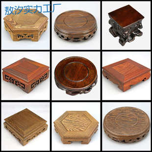 py实木壶座底座 壶托养壶垫隔热紫砂壶承木托茶道零 茶具架茶壶架