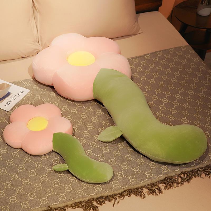 可爱花朵抱枕女生睡觉夹腿神器卧室床上靠枕长条枕太阳花靠背垫软