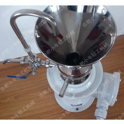 干粉磨团颗粒破碎专用胶体磨分体式化VWQ研高速机酱料乳均质混合