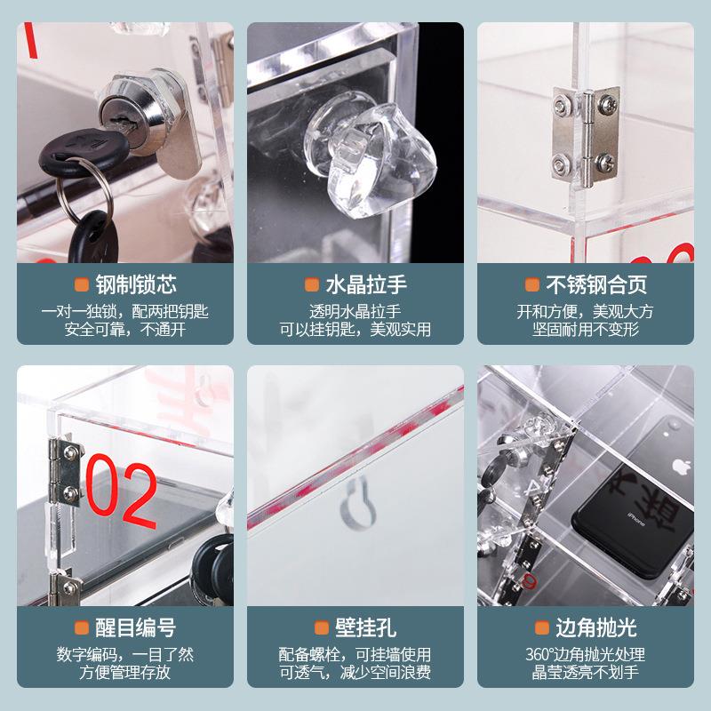 手机柜亚克力手机存放柜有机玻璃储物柜透明挂墙收纳柜员工厂家