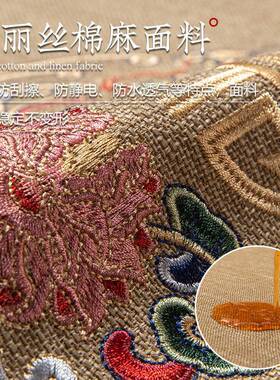 打垫禅修垫烧香拜垫垫冥坐想跪家用拜佛垫磕头垫榻GJy3rh8i米榻垫