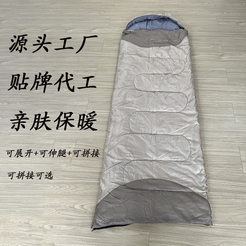 睡袋信封加厚防寒冬季户外露营保暖车载成人单双人室内办公室午休