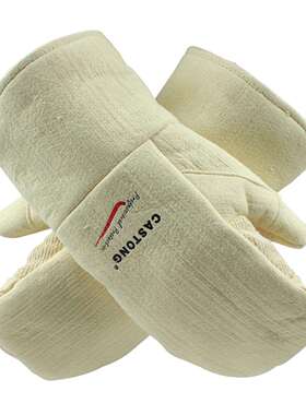 CASTONG卡司顿ABY-2T-34耐高温500度手套二指烤箱用防护手套