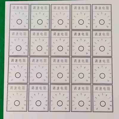 303铜0电脑标牌铭牌PVC双色板亚力塑克JC3025S料板雕刻机cnc章rou