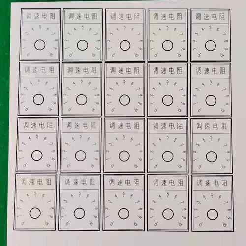 30P30电脑牌铭牌V双色板亚克力塑料798板铜章雕刻标机cncroCut