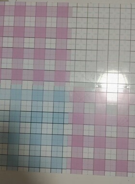 双九华78高钉拼豆豆画线拼色底板2.6mm加大加厚底板拼豆板高钉板