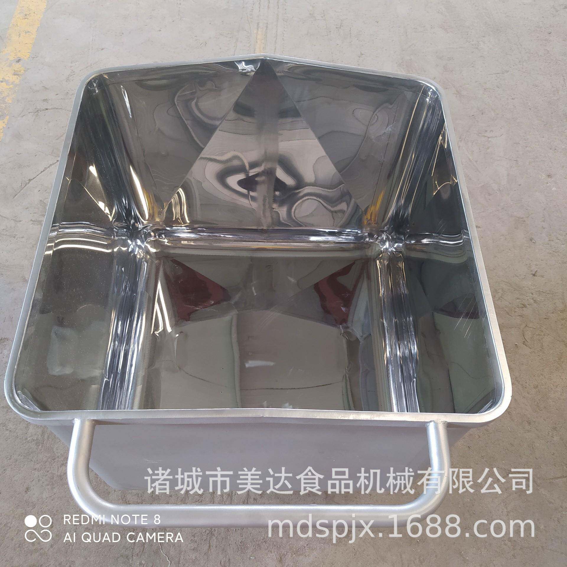 食品厂推料车肉食品运输周转小料车方斗车304不锈钢小料车