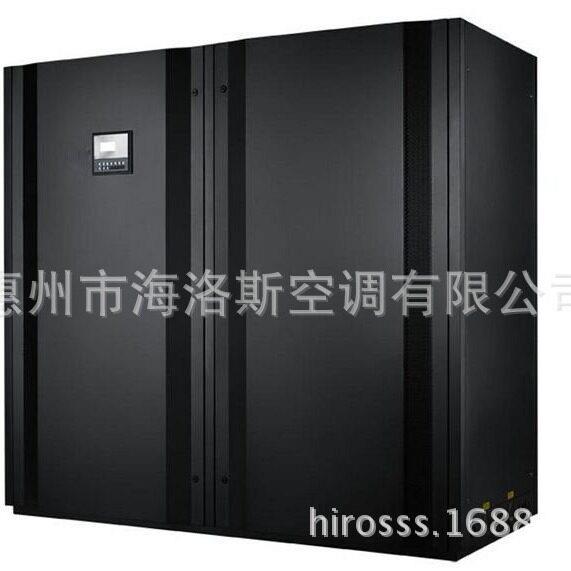 海洛斯M35型40kw机房列间空调恒温恒湿净化机组免费调试全国联保
