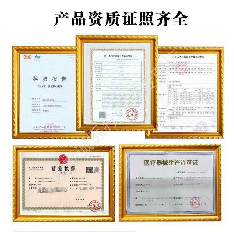 【天猫旗舰】姚本仁生姜热疗贴远红外消痛贴颈肩腰腿膝盖关节不适,保健用品,皮肤消毒护理（消）,淘宝优惠券,粉丝福利购,淘宝优惠卷