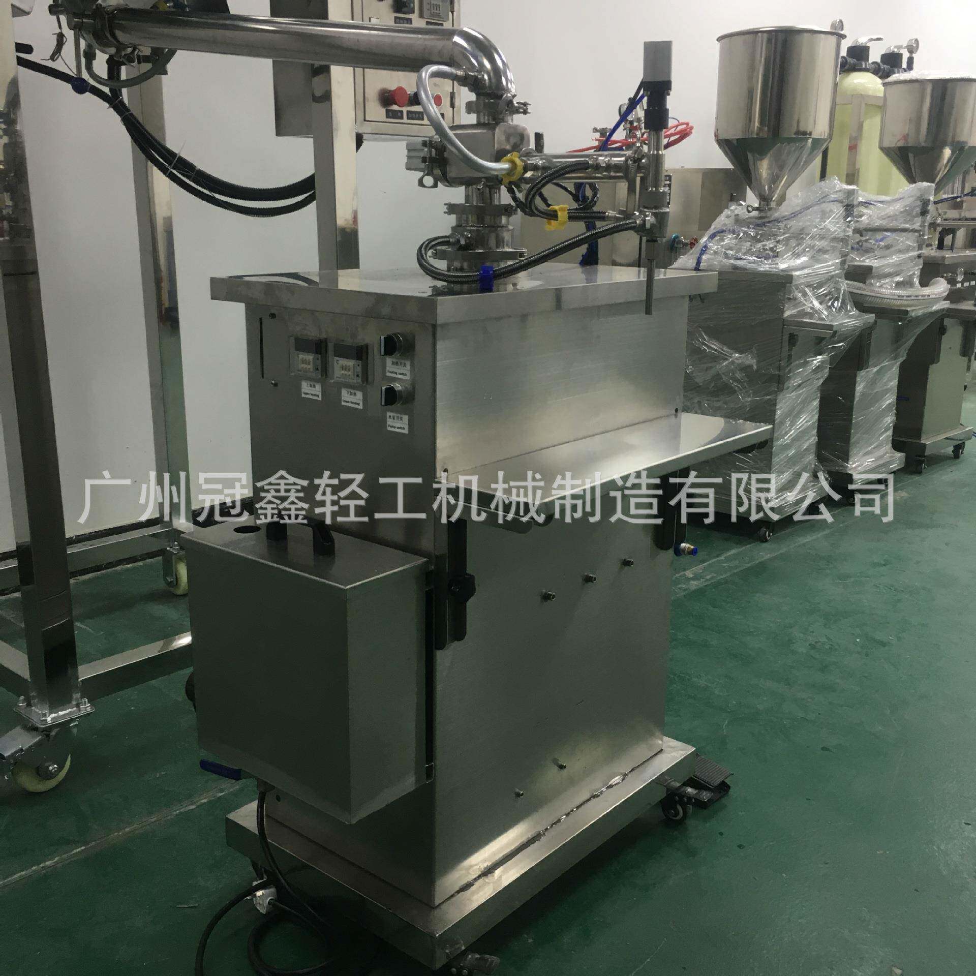 泥灸电加热搅拌罐热水循环灌装机香膏蜡制品凝灸搅拌灌装