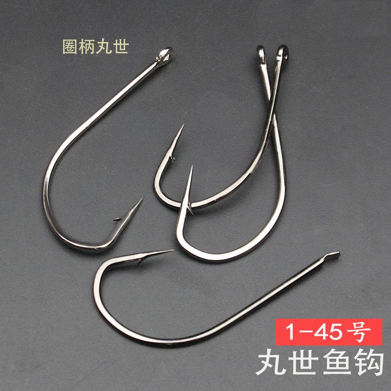 散装丸世鱼钩长柄管付歪嘴有倒刺带圈海钓矶钓路亚钩垂钓渔具