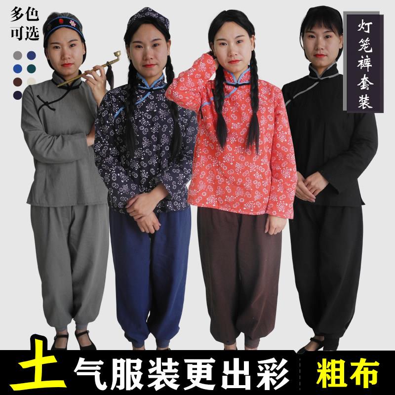 清朝服装民国时期演出服古代农民古装农村村姑衣服九儿演出服装女