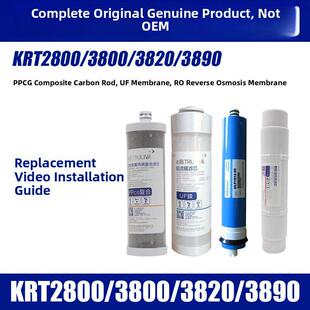 原装正品沁园净水器滤芯KRT2800 3890 3800 3820反渗透RO膜全套