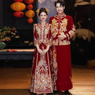 冬天结婚2026新款秀禾服高级感龙凤褂嫁衣中式婚纱显瘦大码秀和服