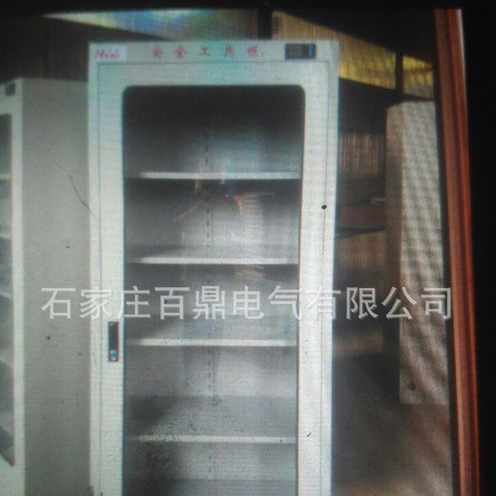压工柜CYD电力设备用具管理柜百鼎工具柜电牌力器具柜1具.2m工m