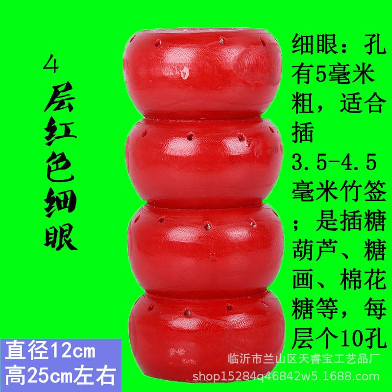 糖葫芦木偶木偶展示架子超市货架