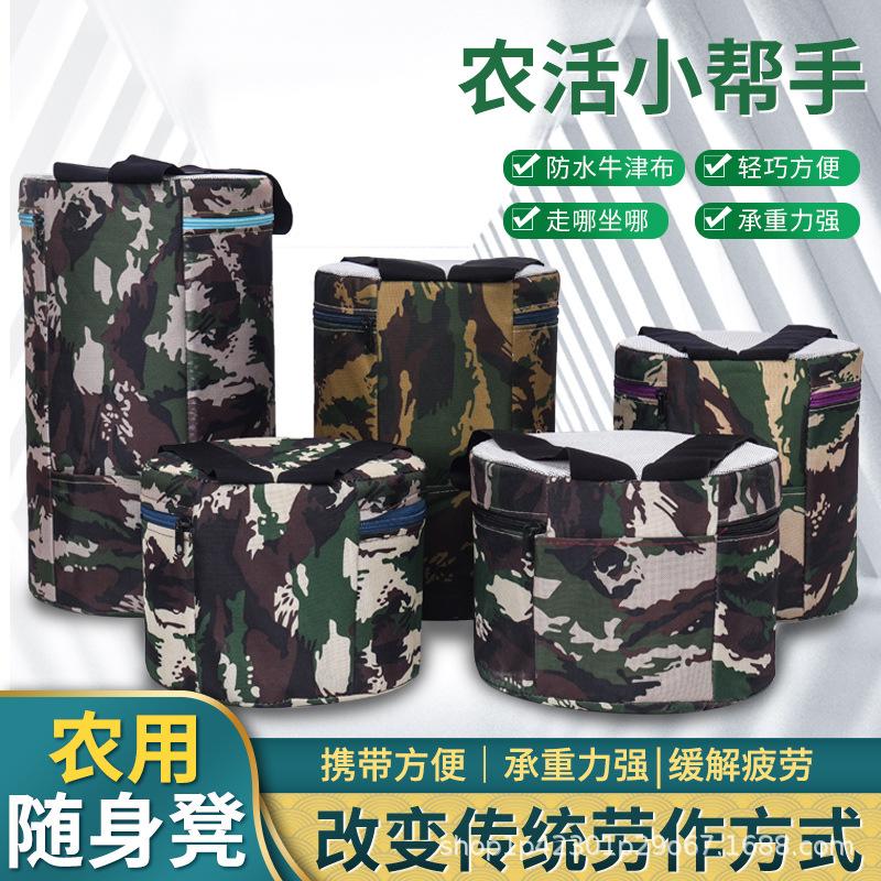 凳子凳子泡沫采茶省力板凳骑马椅