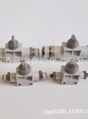 手动阀VHK2A/VHK3A-M5-0S02-03S-04S-M5-01S--02S-03S-QD04S/SSL-