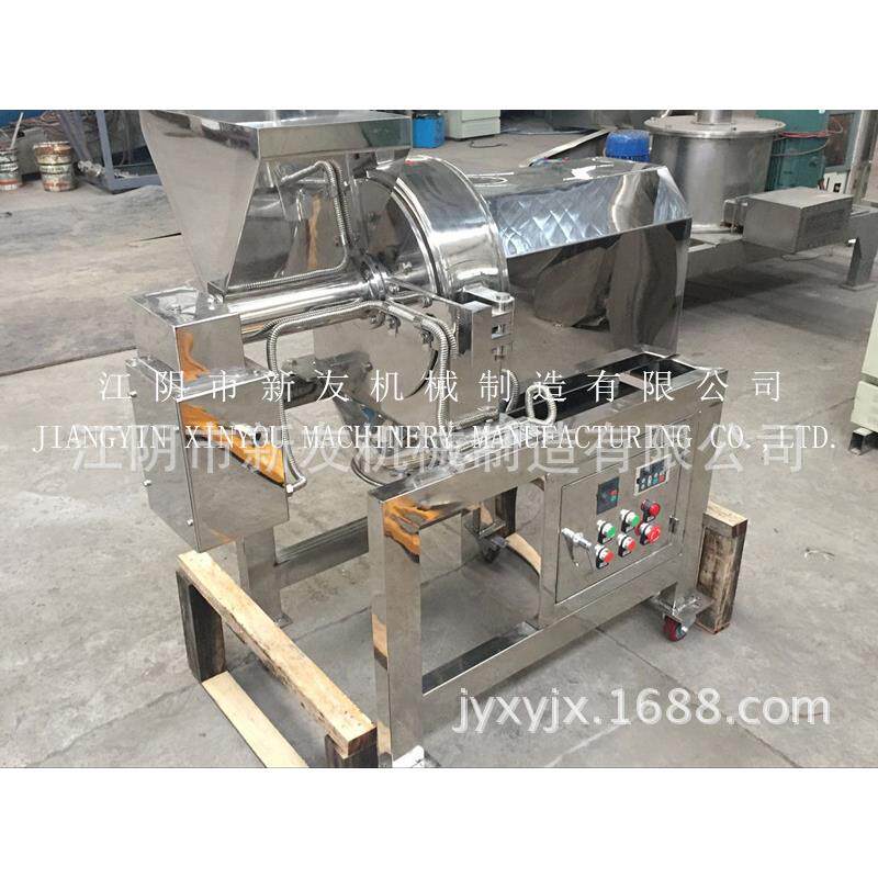 五谷杂粮粉碎机粮食粉碎机低温烘焙食品粉碎机干湿两用粉碎机