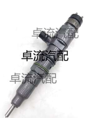 喷油器0445120270 0445120271 986435598 A4710700487柴油机总成