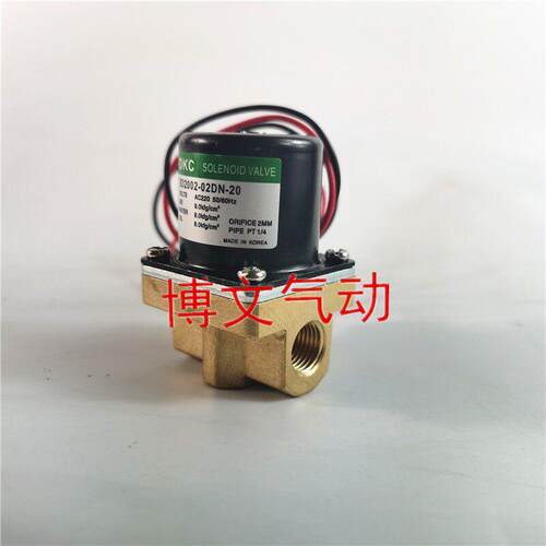 DKC电磁阀SD2002-02DN-20二通SD200-02DN-02 SD2002-03DN 04DN