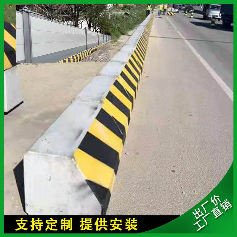 钢结构围挡水泥墩基础底座混凝土隔离防撞施工警示墩路障石头护栏图片