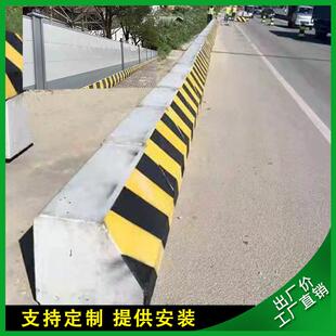 钢结构围挡水泥墩基础底座混凝土隔离防撞施工警示墩路障石头护栏