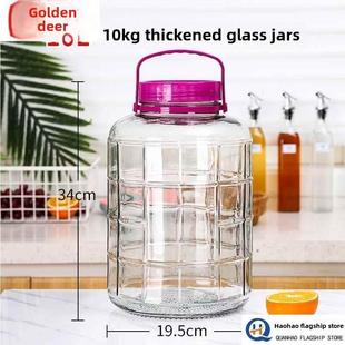 泡酒玻璃瓶带龙头10斤20斤5斤加厚泡酒罐家用密封泡酒坛用酒瓶