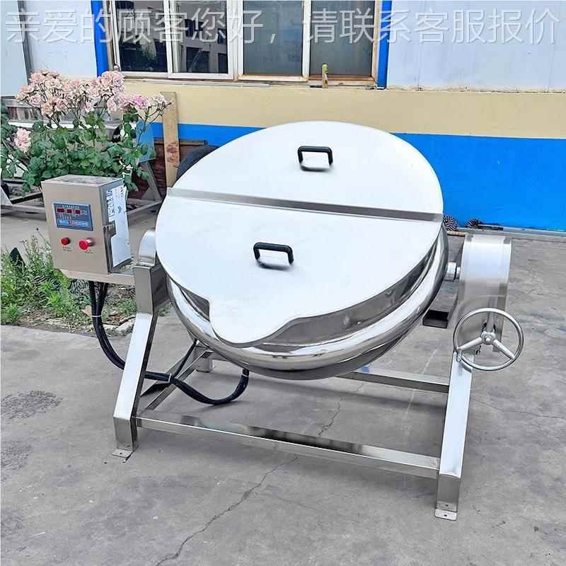 电加制热夹锅层不锈钢大锅汤汁熬锅 商用猪大肠牛CLO肉卤设煮备