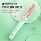 全自动卷发棒陶瓷负离子大卷32mm大波浪懒人宿舍卷发持久定型